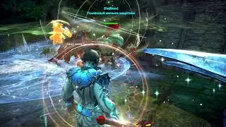 TERA Online Таинственная записка