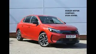 Vauxhall Corsa 1.2 Turbo Yes Hatchback 5dr Petrol Manual Euro 6 (s/s) (100 ps) Walkaround