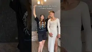😂😂😂 #юмор #fire #funny #comedy #prank #прикол #дуэт #couple #experiment