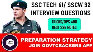 SSC TECH 61 & SSCW 32 SSB INTERVIEW TECHNICAL QUESTIONS | SSB INTERVIEW PREPARATION STRATEGY