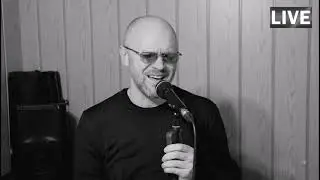 Александр Корецкий - Старый двор (cover)
