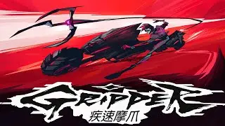 疾速摩爪 发售宣传片