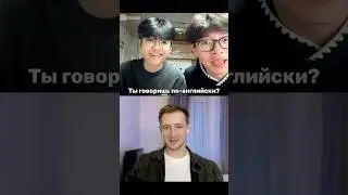 The polyglot pretended to be a newbie 🤫