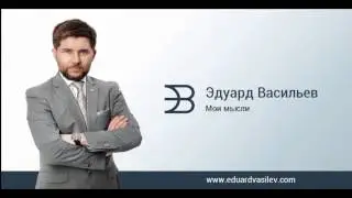 Список мечт.