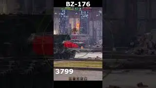 8000К урона BZ-176😲😲😲#wot#миртанков#bz176#fannymoments#shorts
