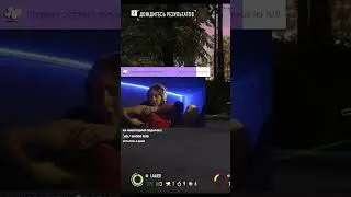 Самые волосатые подмышки на стриме :)