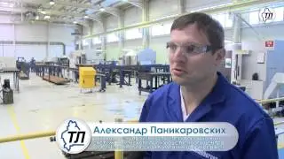 Нефтегазовое машиностроение и нефтесервис
