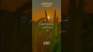 Alfatihah Merdu‼️ Beautiful Qur'an Recitation 