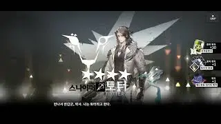 은재 꺼내먹는거 잣밤 아님?ㄹㅇㅋㅋ (1편)