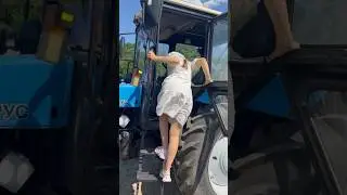 Триста