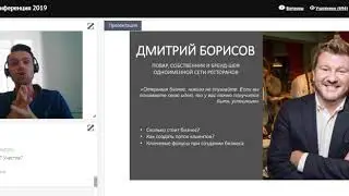 Условия квалификации на Ибицу 2018 и Турцию 2019