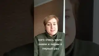 Милосердие начинается дома