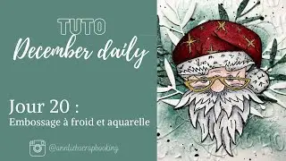 Embossage à froid et aquarelle