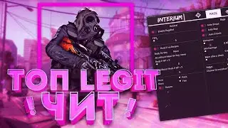 CSGO 😱 MVIENS TOP TREK 😰😰😰