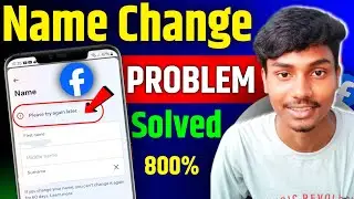 How to change facebook name 2024 | sorry something went wrong please try again facebook