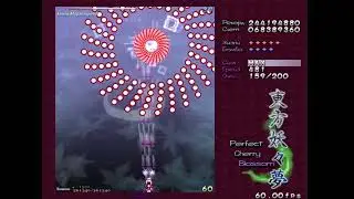 Touhou Project  7 - Perfect Cherry Blossom [ normal, 1cc, Sakya, 1st spellcard ]