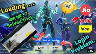 Free Fire Login Problem 😭!! Login Failed🥺😭 Please Try Logging Out today 🤔😔| Network Connection Error