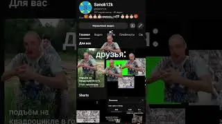 спасибо большое вам ну всё а я пошёл есть тортик 🎂