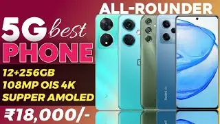 12+256GB | 5g Smartphone Under 18000 in 2024 | top 5 Best Phone Under 18000