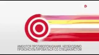 Заставка-презентация ТВ Центр