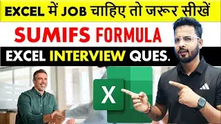 Excel Tutorial for Beginners : SUMIF & SUMIFS | Excel Interview 