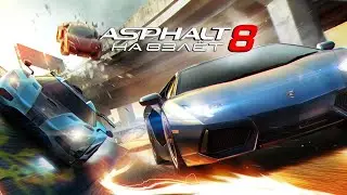 Песня - ASPHALT_8 MAKAN____ASPHALT8____