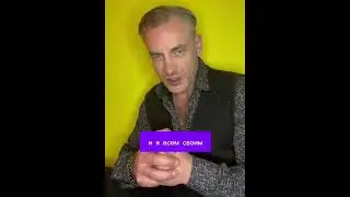 ЖЕНЩИНА УЧЕБНИК ДЛЯ МУЖЧИН, ЖИВОТНОЕ 😈