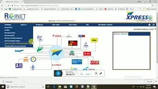 Roinet Retailer Aeps Activate