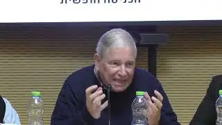 זווית משפטית I פרופ׳ מנחם מאוטנר I פרופ' יפעת ביטון I כנס: תנו לדמוקרטיה לדבר