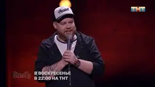 Андрей Атлас про моду