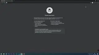 Как открыть новое окно инкогнито в Google Chrome