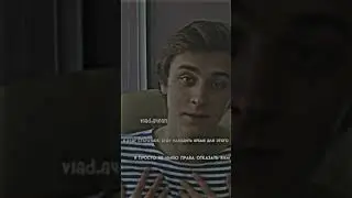 Ми тебя любим❤️