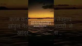 true lines.                   