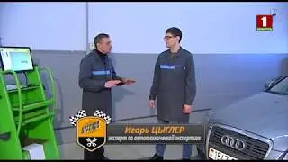 Диагностика и устранение стука в подвеске авто. Коробка передач