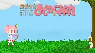 Connect [Samba/Snes] - Puella Magi Madoka Magica OP