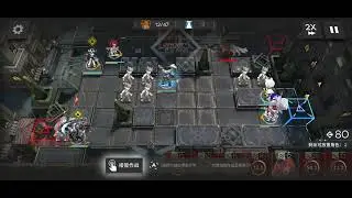 Arknights | (IS-10) so like how many civilians?