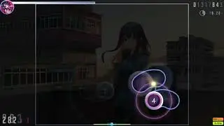 Нервы - Батареи в осу