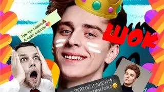 ТОП № ИГРЫ ДЛЯ РОБЛОКСА ШОК