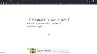 Lesson - 7:4 - StoneWall  | Stacks and Queues | Codility for Programmers  | Java