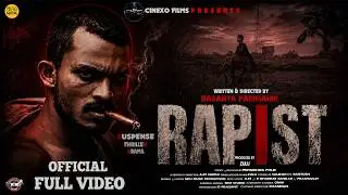 Rapist | Odia Short Film | Basanta Parimanik | Suspense Short Film | Short Film | Amara Muzik