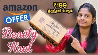 Amazon Monsoon Carnival - Up to 70% off Get 20% cashback - OFFER