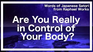 Are You Really in Control of Your Body?