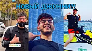 НОВЫЙ ДЖОННИ?! | НАРЕЗКА СО СТРИМОВ | THE IRIS