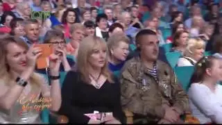 украинская песня про Путина