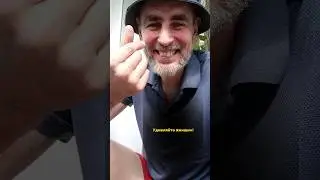 букет имеет значение... #цветы #сюмором