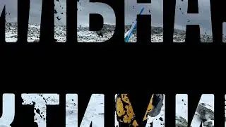 Новая заставка для моего канала!