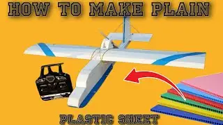 How to make new model plain in home made (crazy creation