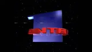 Antena 1 Ident 1993-1998