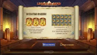 Legacy of Dead X128!