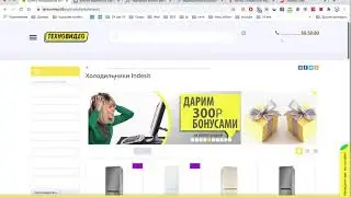 SEO аудит интернет магазина бытовой техники в Калининграде www.tehnovideo39.ru
